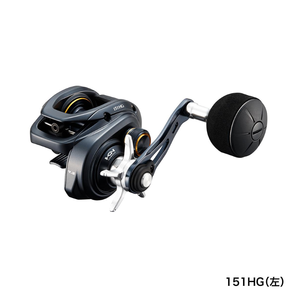 Reel Grappler BB-151 HG Left Hand