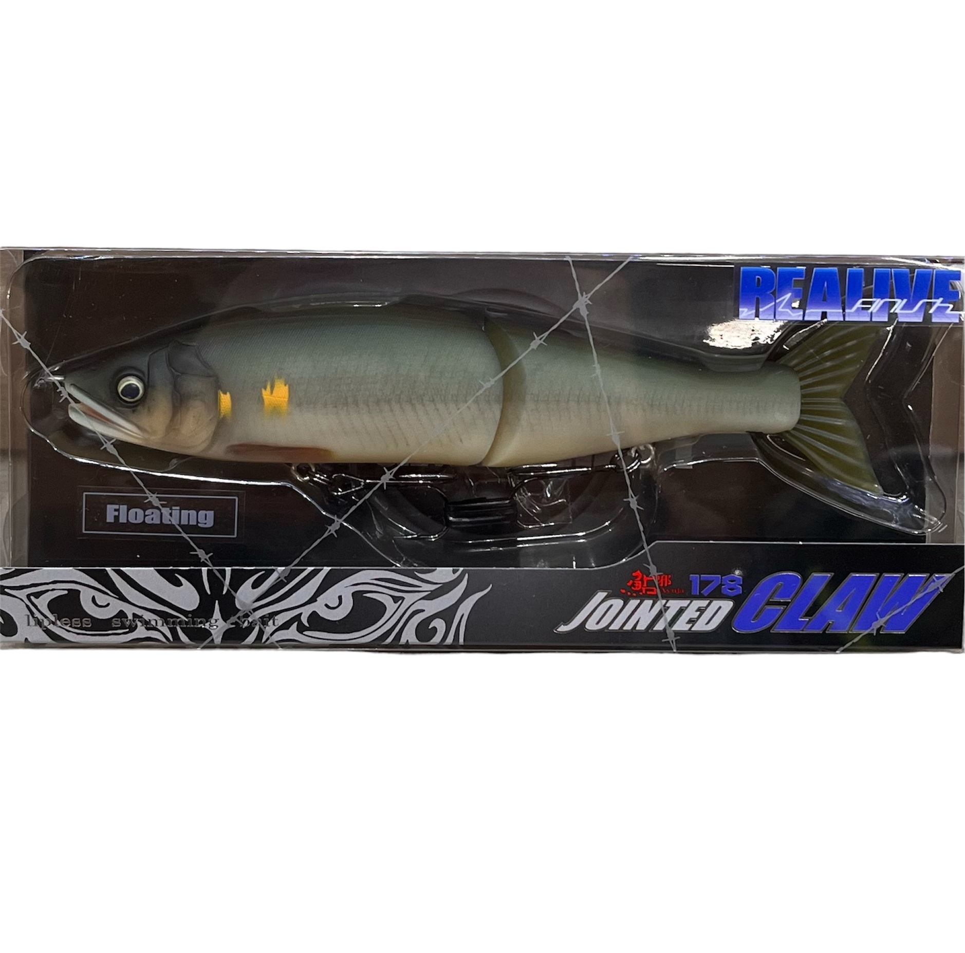 JOINTED CLAW 178 colore GMB-01