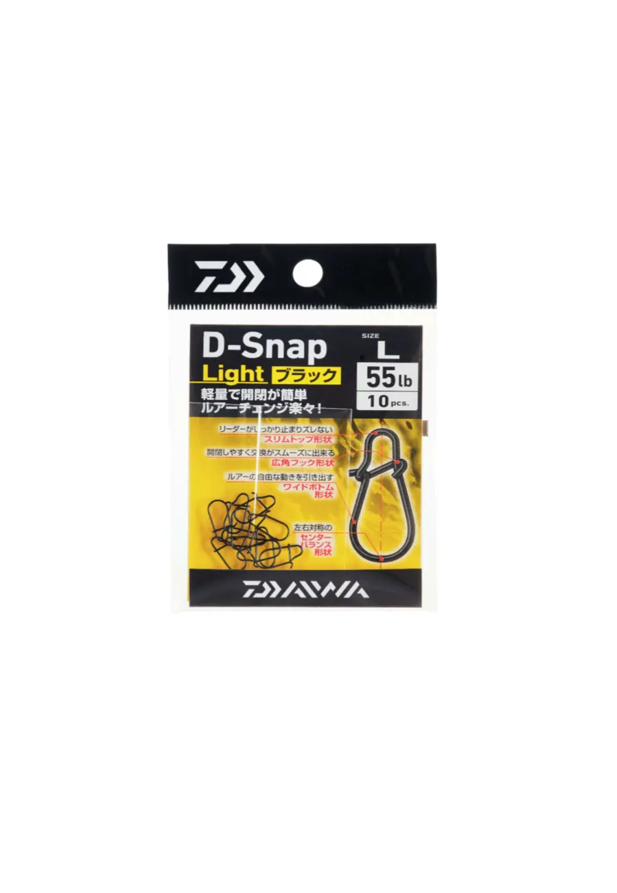 D-SNAP misura SSS