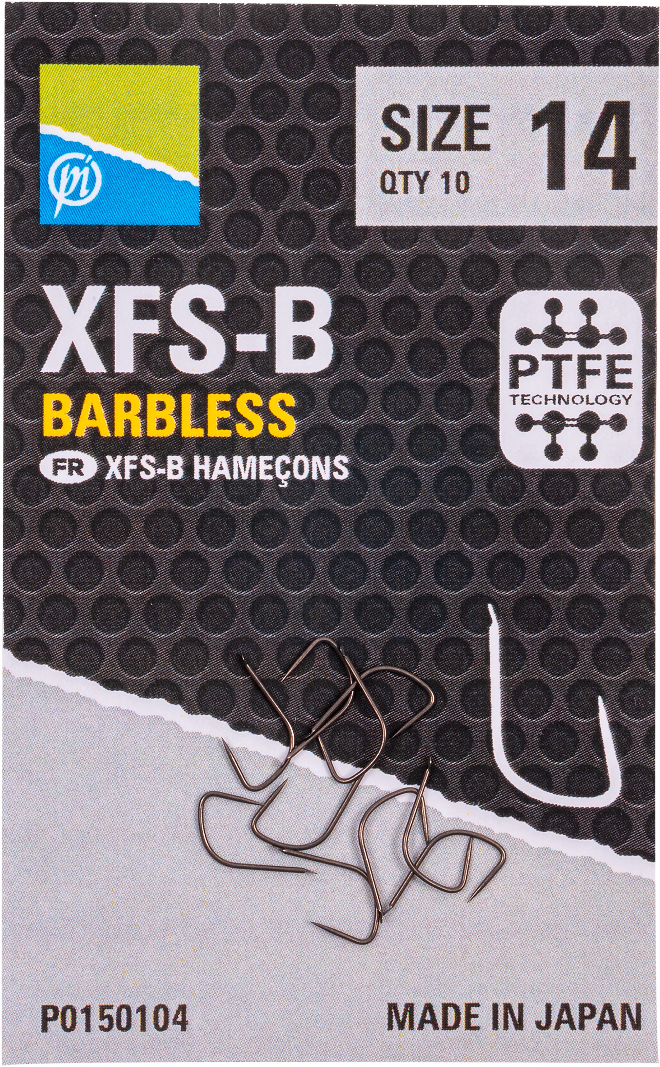 XFS-B Size 14