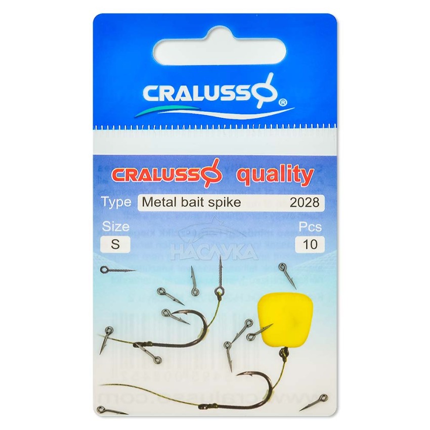 Metal Bait Spike S