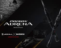 Poison Adrena - Technical versatile - 163M