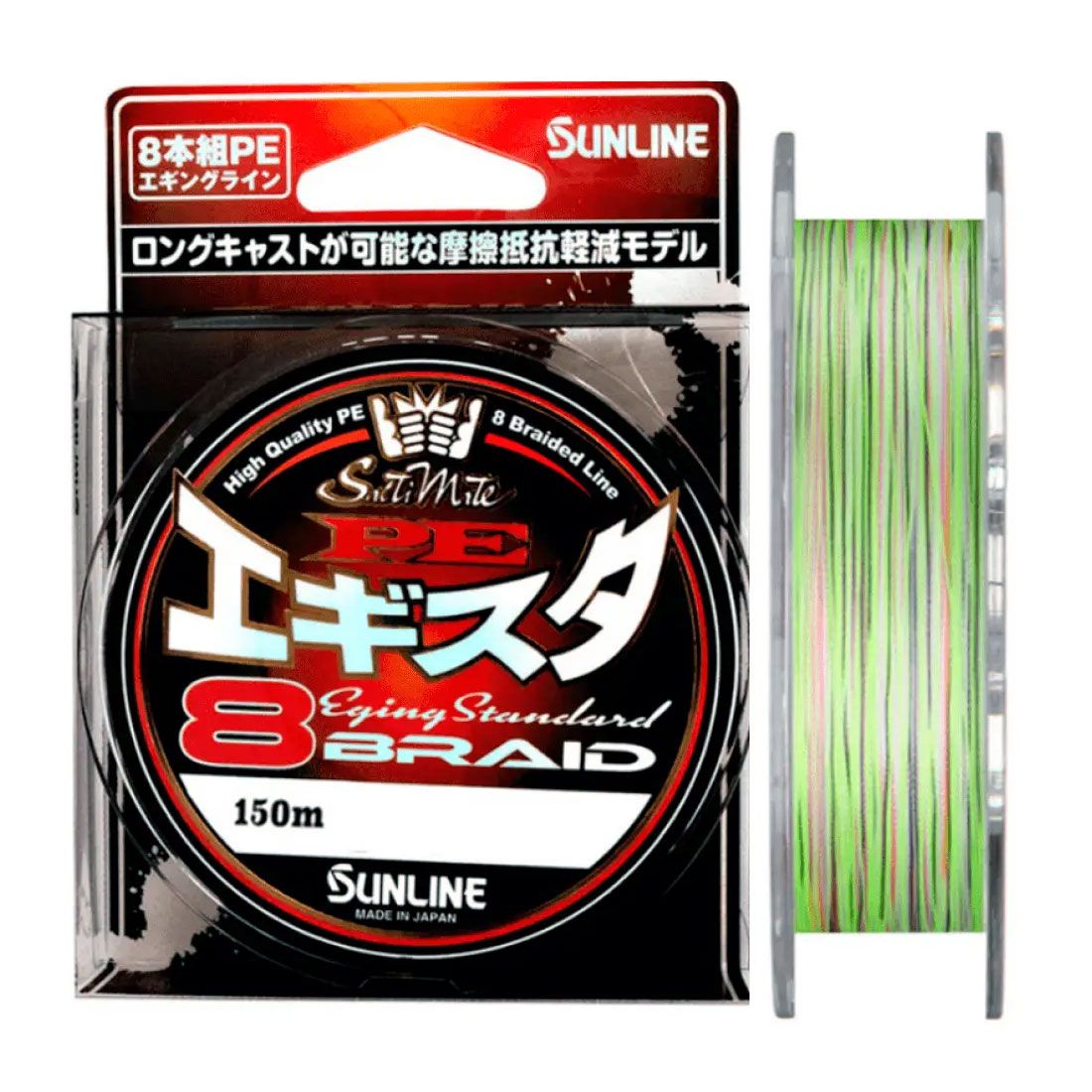SUNLINE EGING STANDARD PE LINE 150M 10LB #0.6