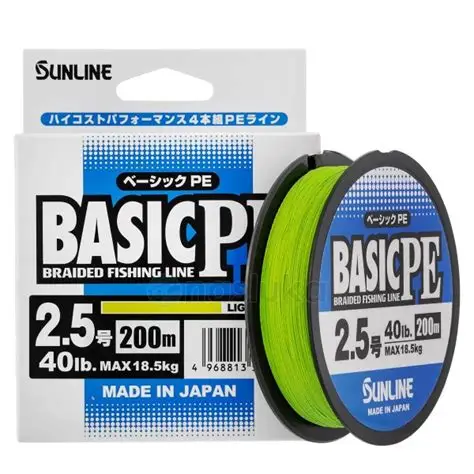SUNLINE BASIC PE 0.5 150M 8LB LIGHT GREEN