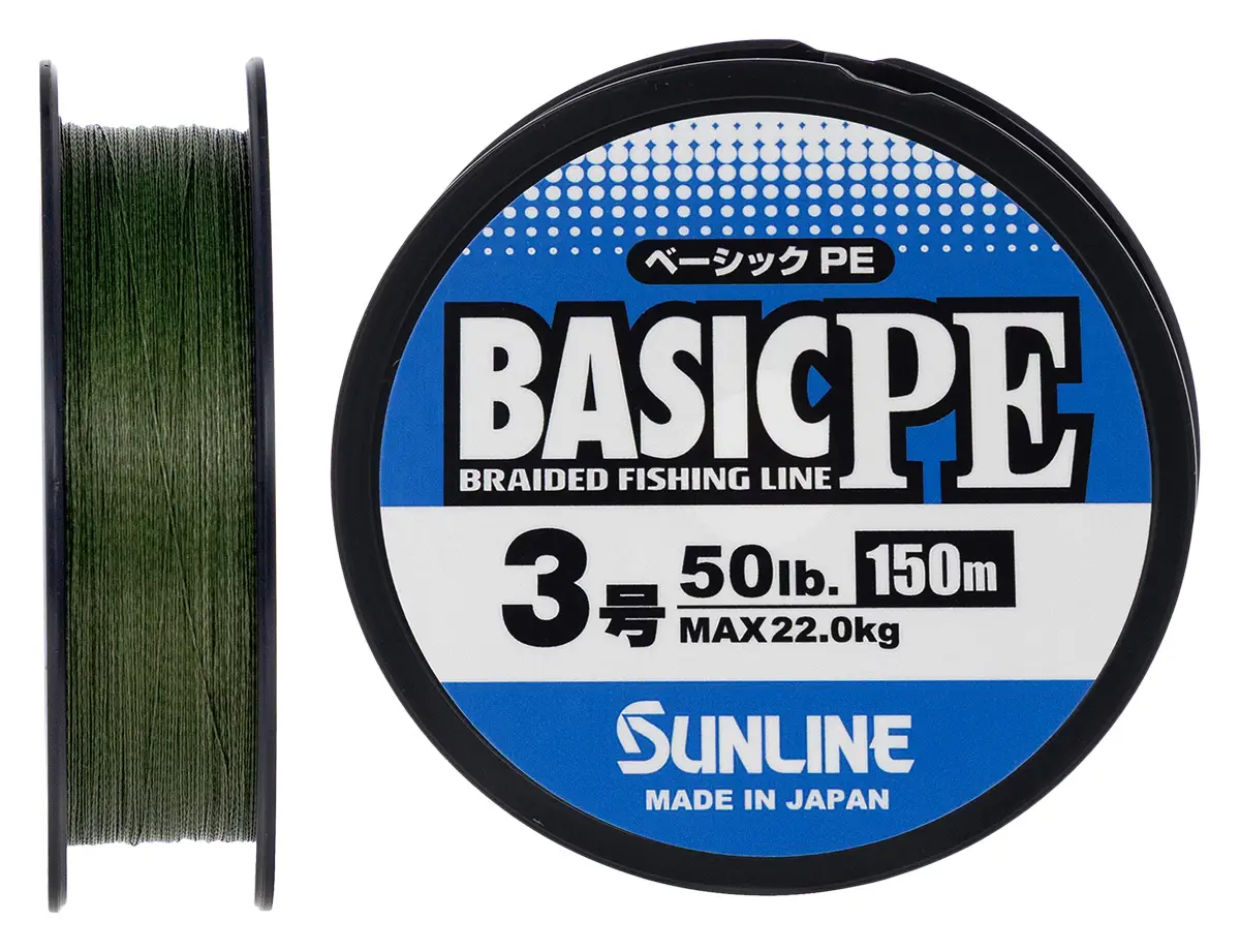 SUNLINE BASIC PE 0.8 150M 12LB DARK GREEN