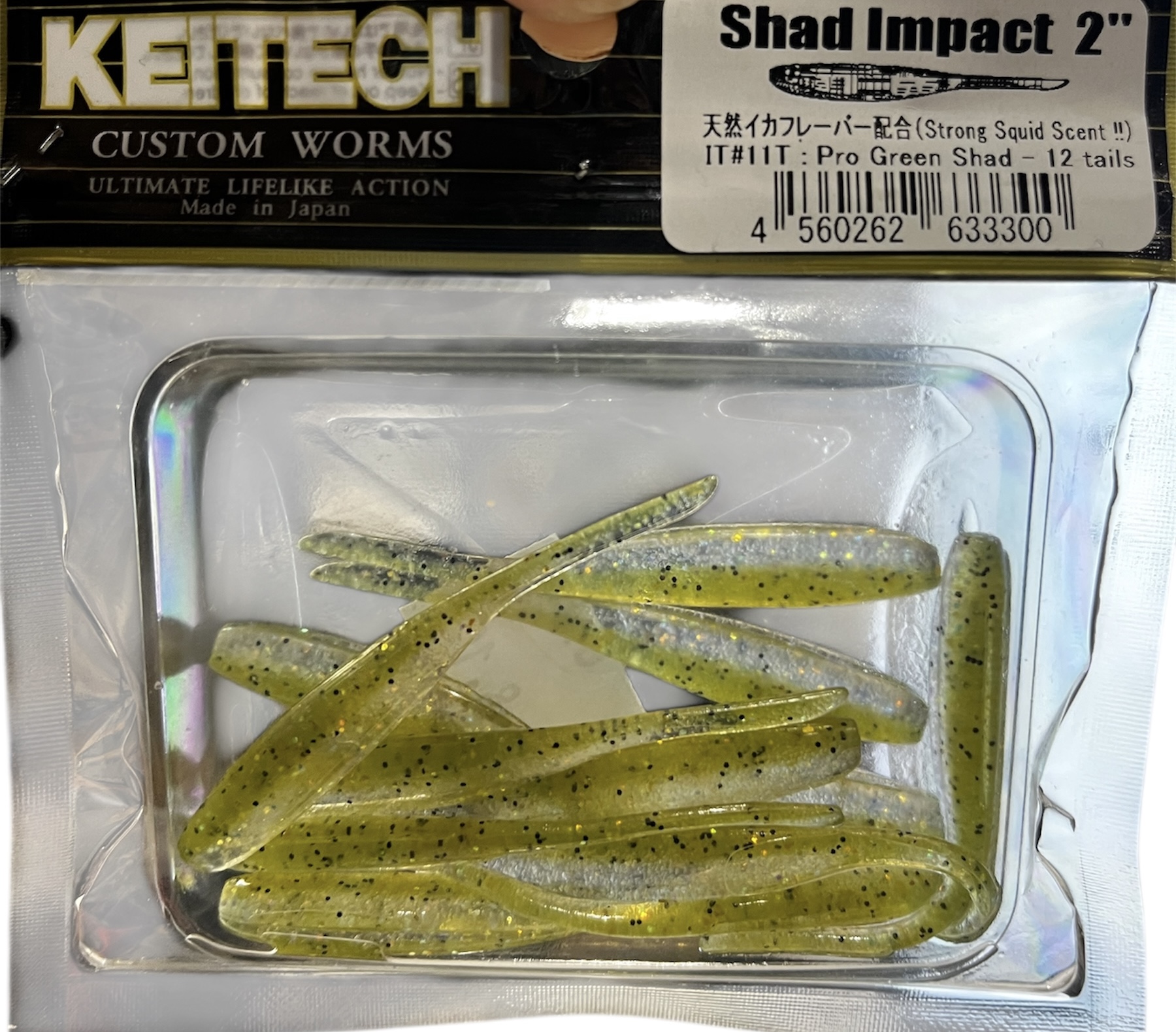 KEITECH SHAD IMPACT 2" 11T PRO GREEN SHAD