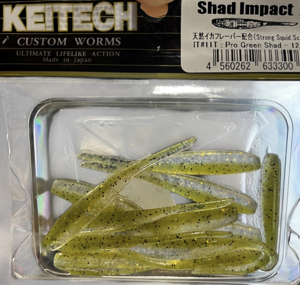 KEITECH SHAD IMPACT 3" 11T PRO GREEN SHAD