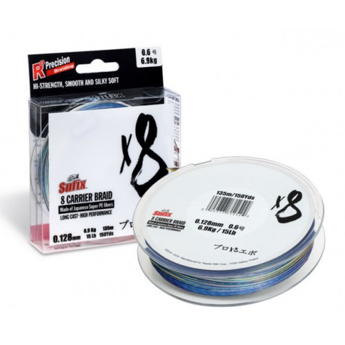 X8 MULTICOLOR 300M 14,8