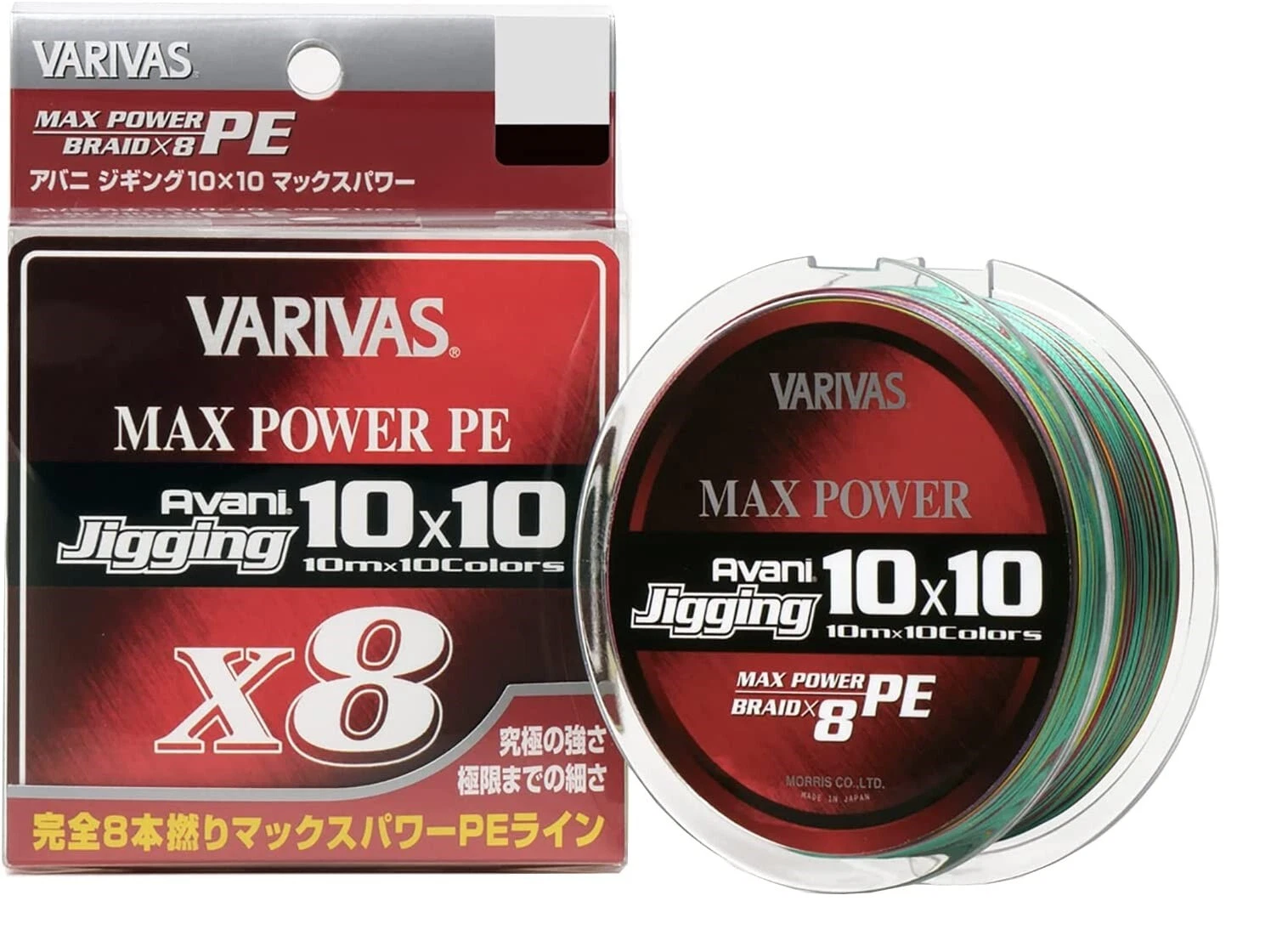 Treccia Varivas Jigging 10×10 Max Power PE X8 300mt PE 1 　