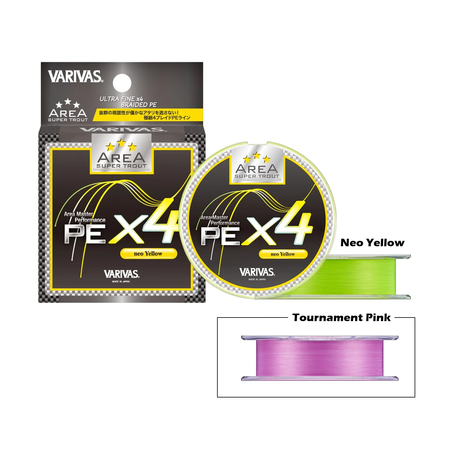 Area Master Performance PE X4 - 0.15 - 4.5lb - 75m - tournament pink