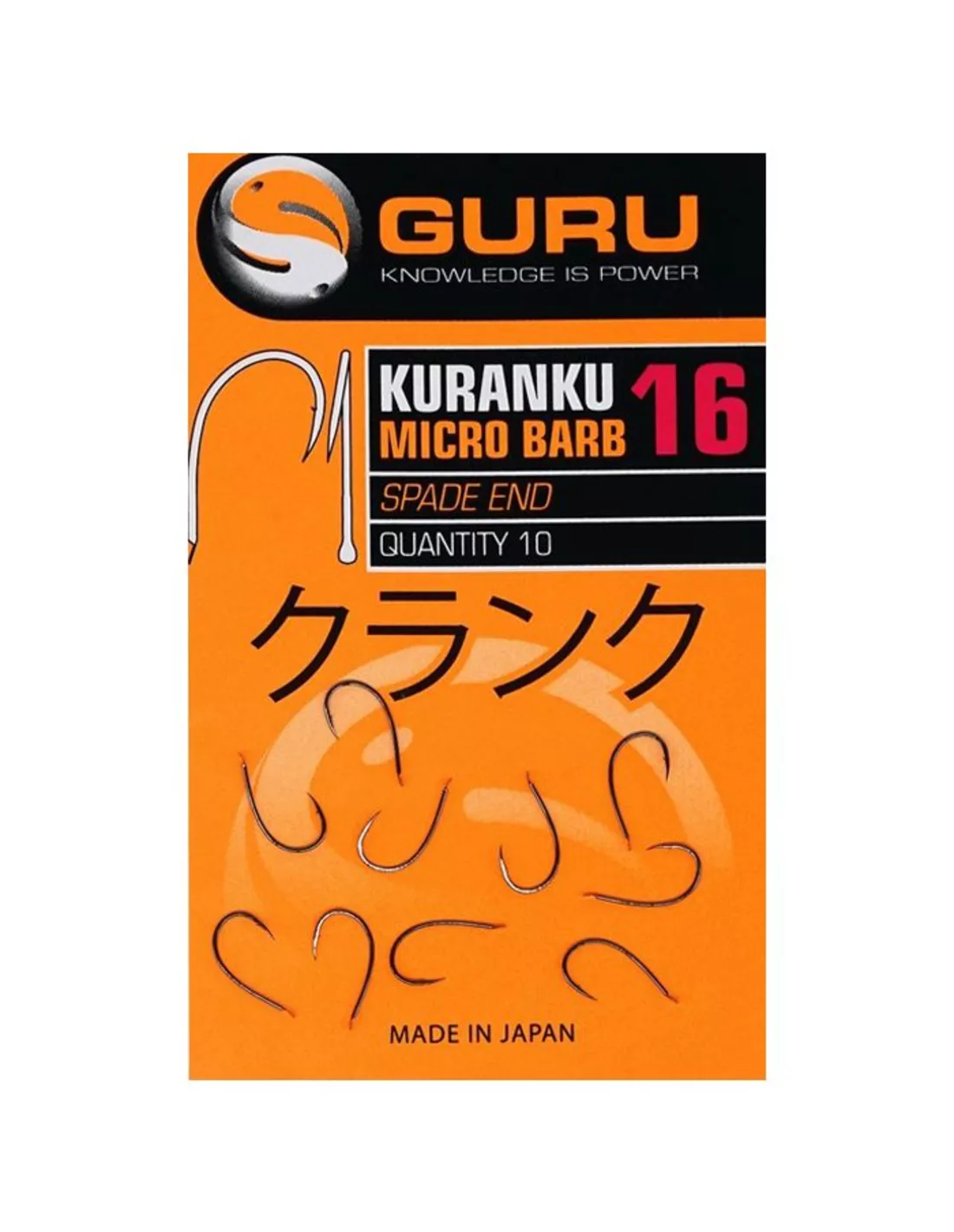 Kuranku (Barbed/Spade End)