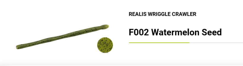 DUO Realis Wriggle Crawler 3,8 #F002 Watermelon Seed