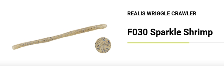 DUO Realis Wriggle Crawler 4.8" #F030 Sparkle Shrimp
