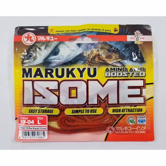 Marukyu ISOME TG.L COL. Red 