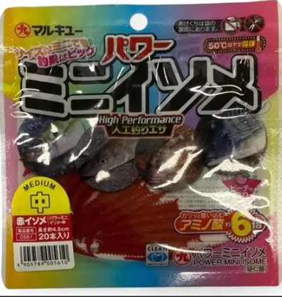 POWER MINI ISOME TG.M COL. RED