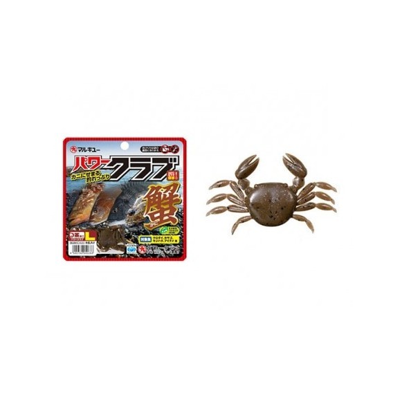 POWER CRAB TG.M COL. BROWN 