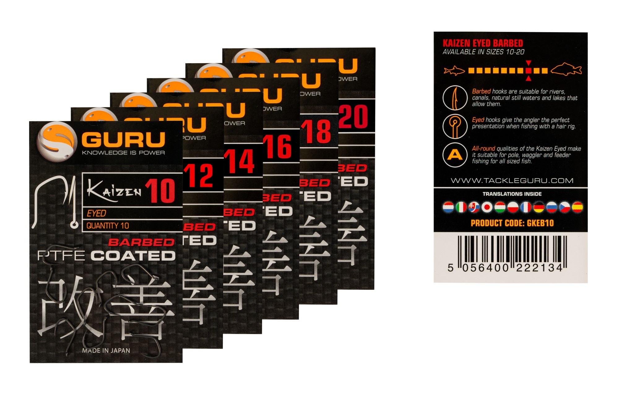 Kaizen Eyed | Barbed 14