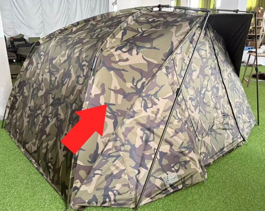 Eos Camo Pro Bivvy - 2 person 