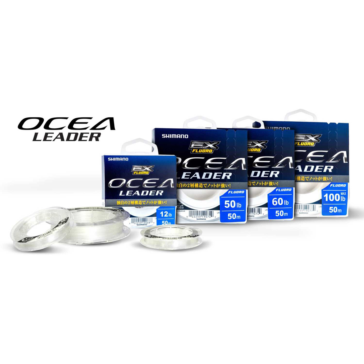 Shimano Line Ocea EX Fluoro Leader 50m 0.336mm 16lb Clear