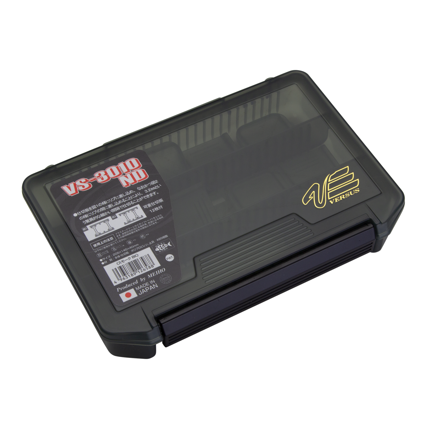 Meiho Versus VS-3010ND Black Compartment Case