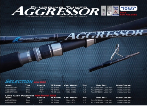 Canna Aggressor AGS-S832MH 8'3" PE 6 