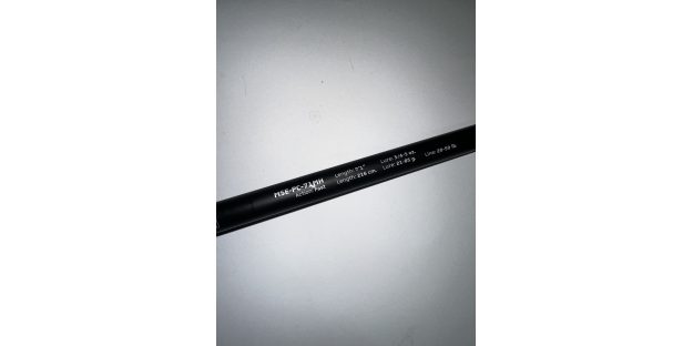 MOLIX MSE-PC-71MH FT 7'1" 216cm 21-83GR