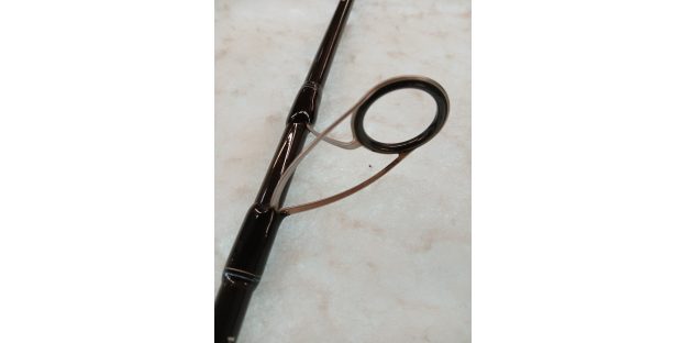 CANNA SALTIST INSHORE 76MF 1+1PZ